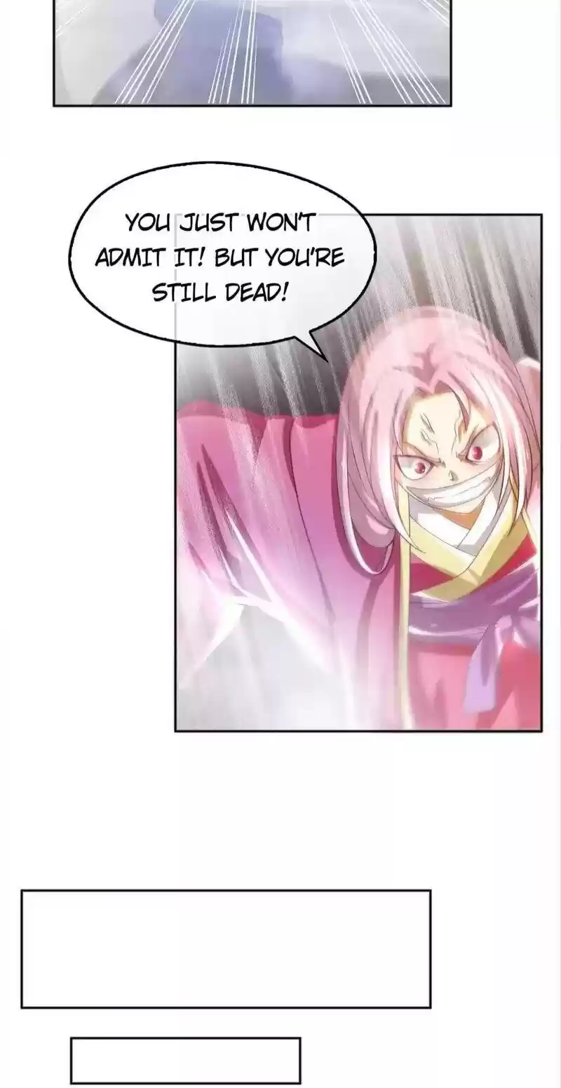 The Evil King's Wicked Consort Chapter 123