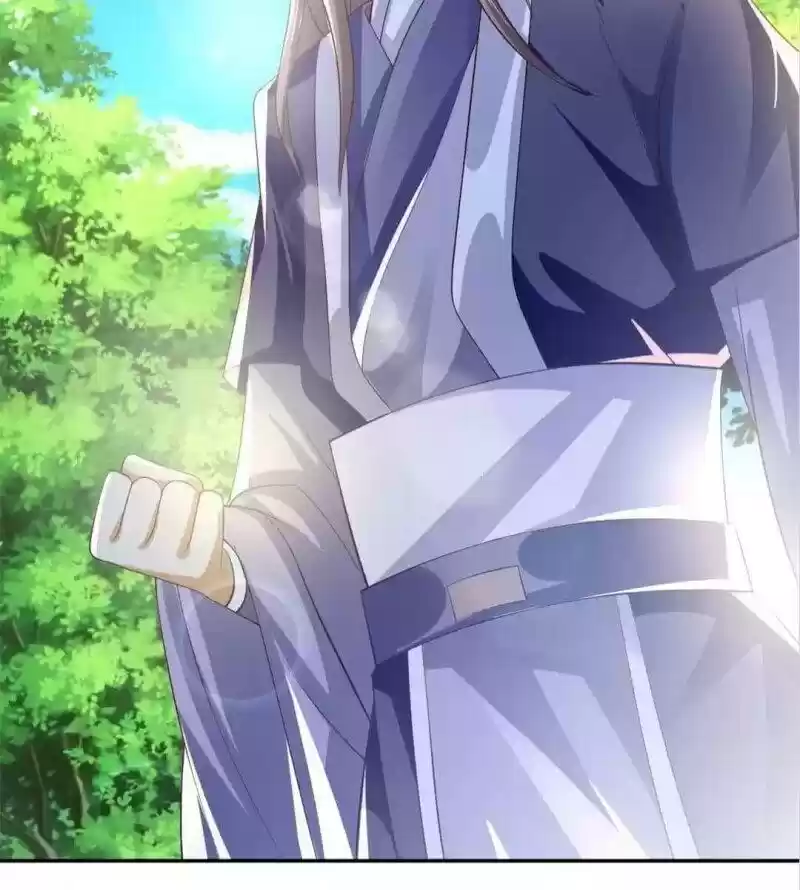 The Evil King's Wicked Consort Chapter 123