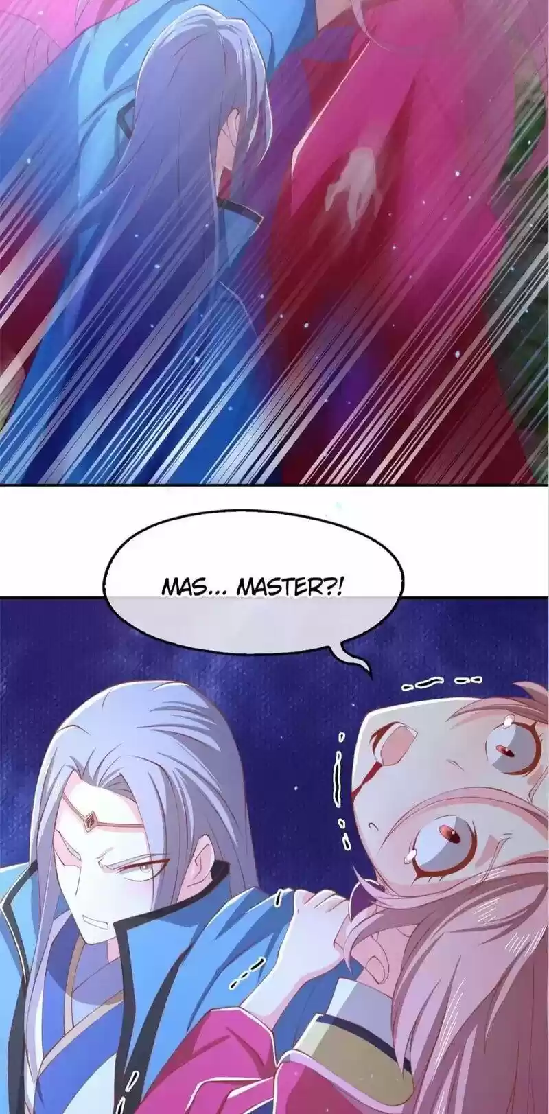 The Evil King's Wicked Consort Chapter 124