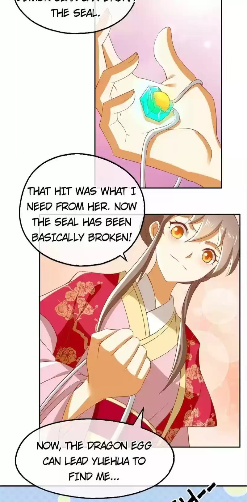 The Evil King's Wicked Consort Chapter 124