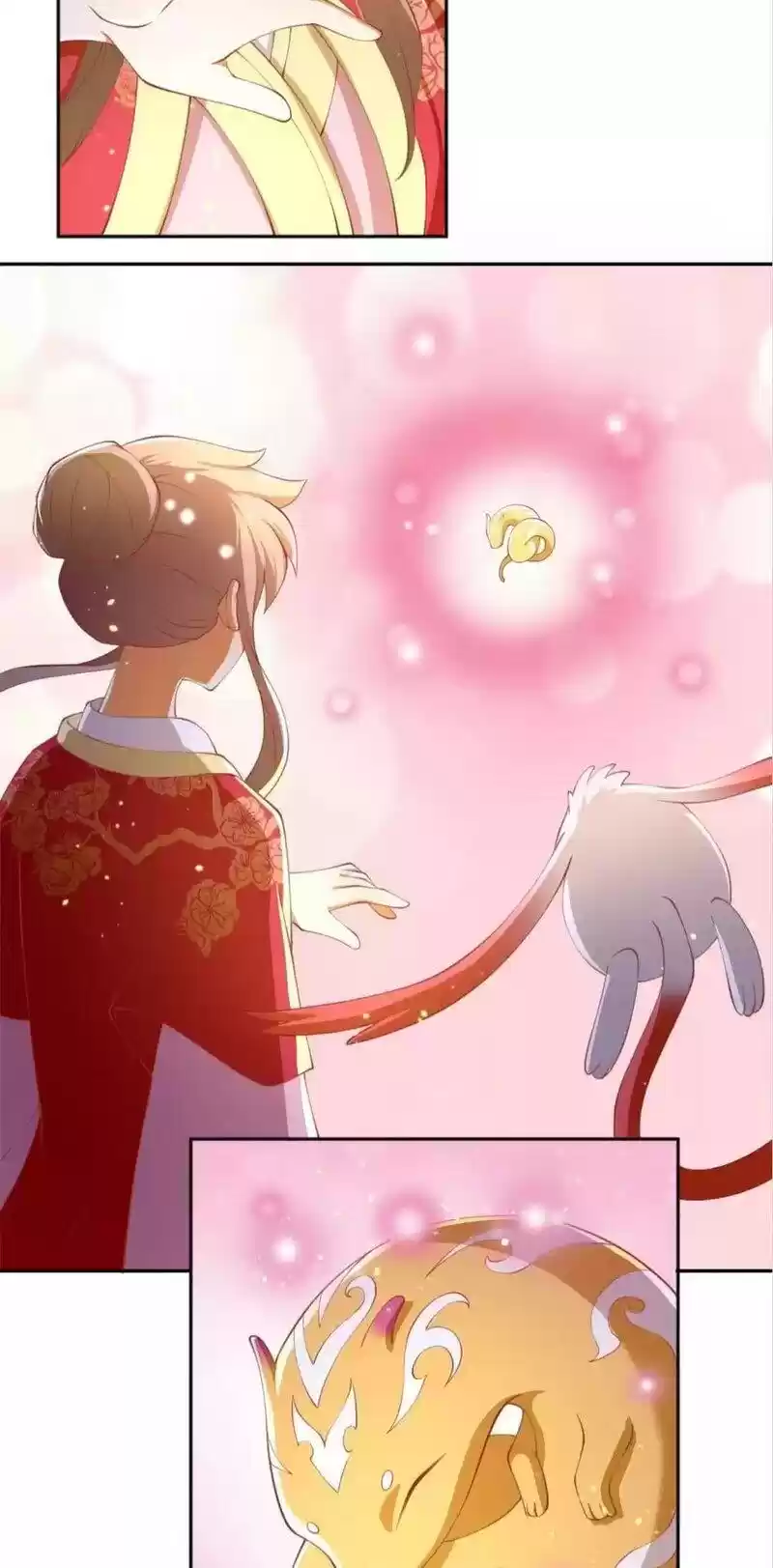 The Evil King's Wicked Consort Chapter 125