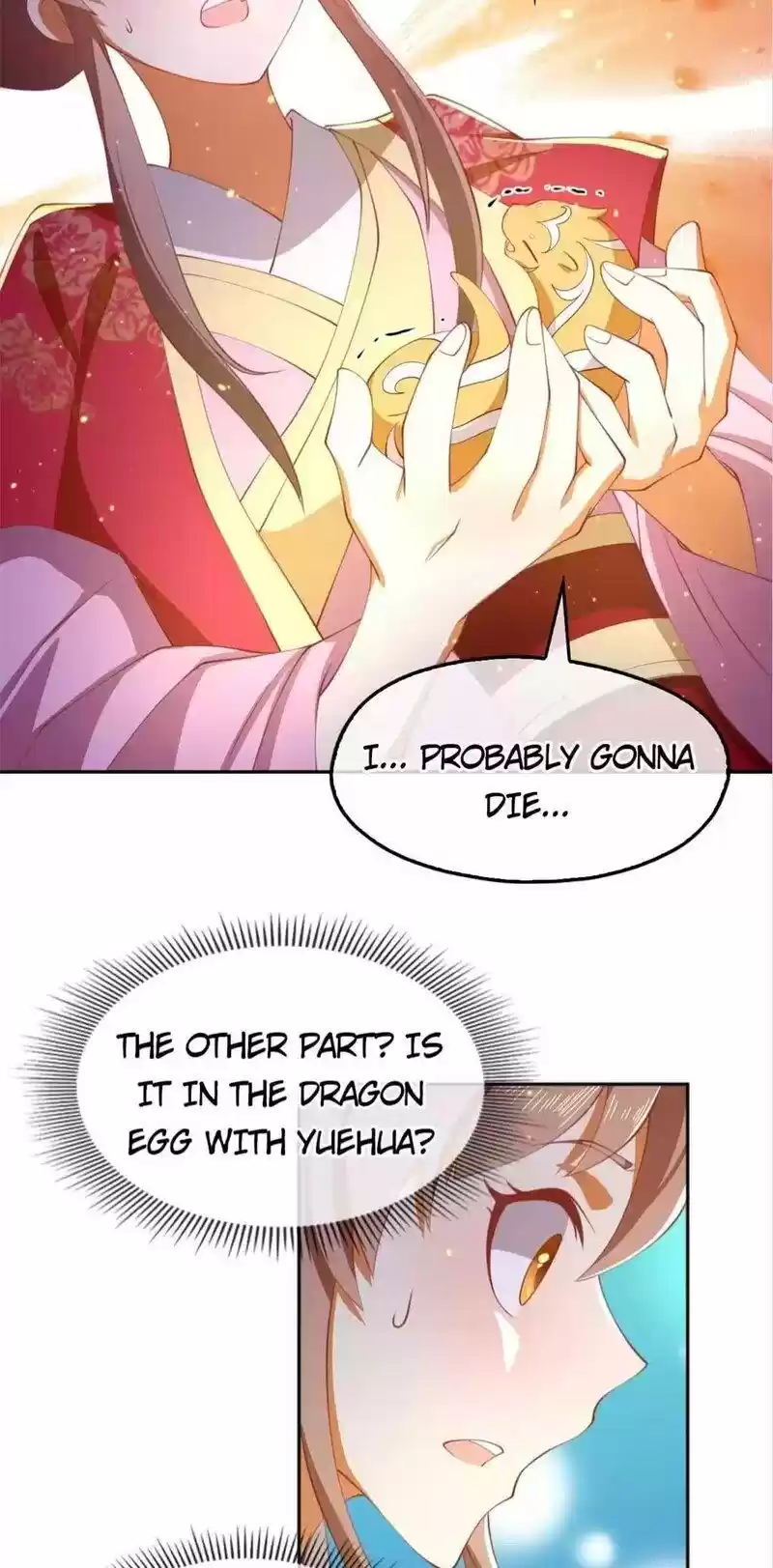 The Evil King's Wicked Consort Chapter 125