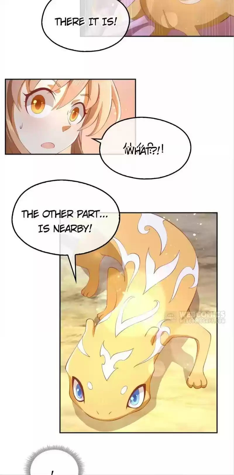 The Evil King's Wicked Consort Chapter 125