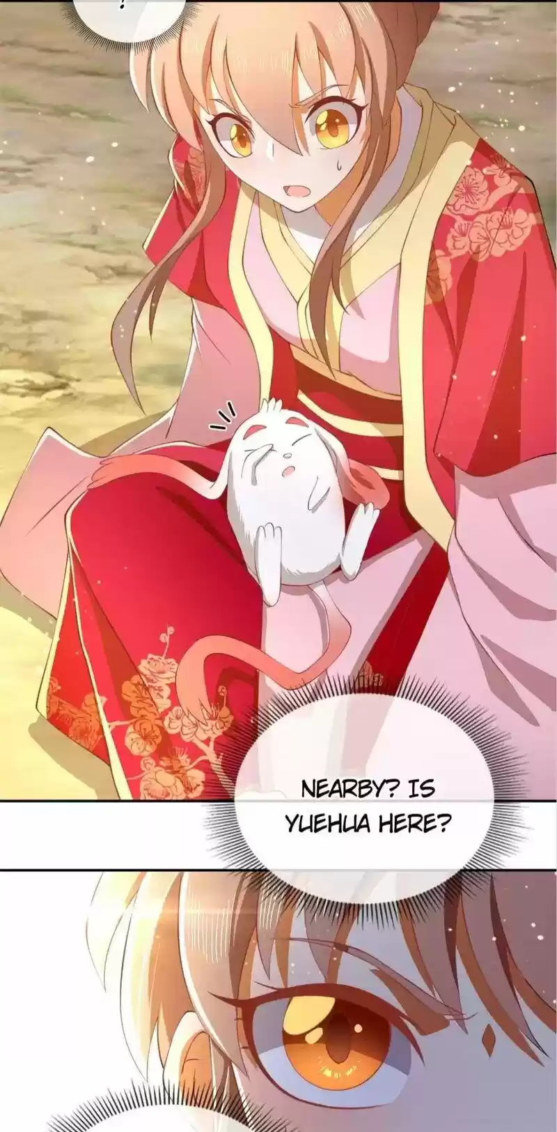 The Evil King's Wicked Consort Chapter 125