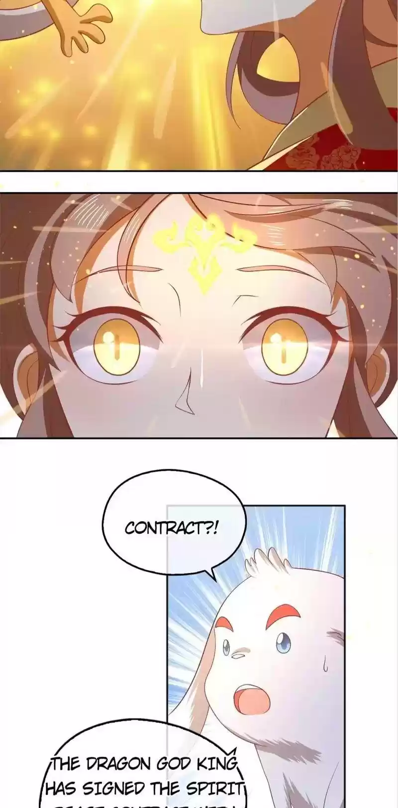 The Evil King's Wicked Consort Chapter 125