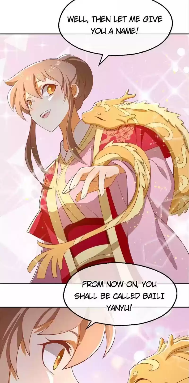 The Evil King's Wicked Consort Chapter 125