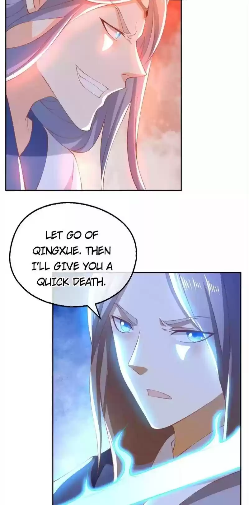 The Evil King's Wicked Consort Chapter 125