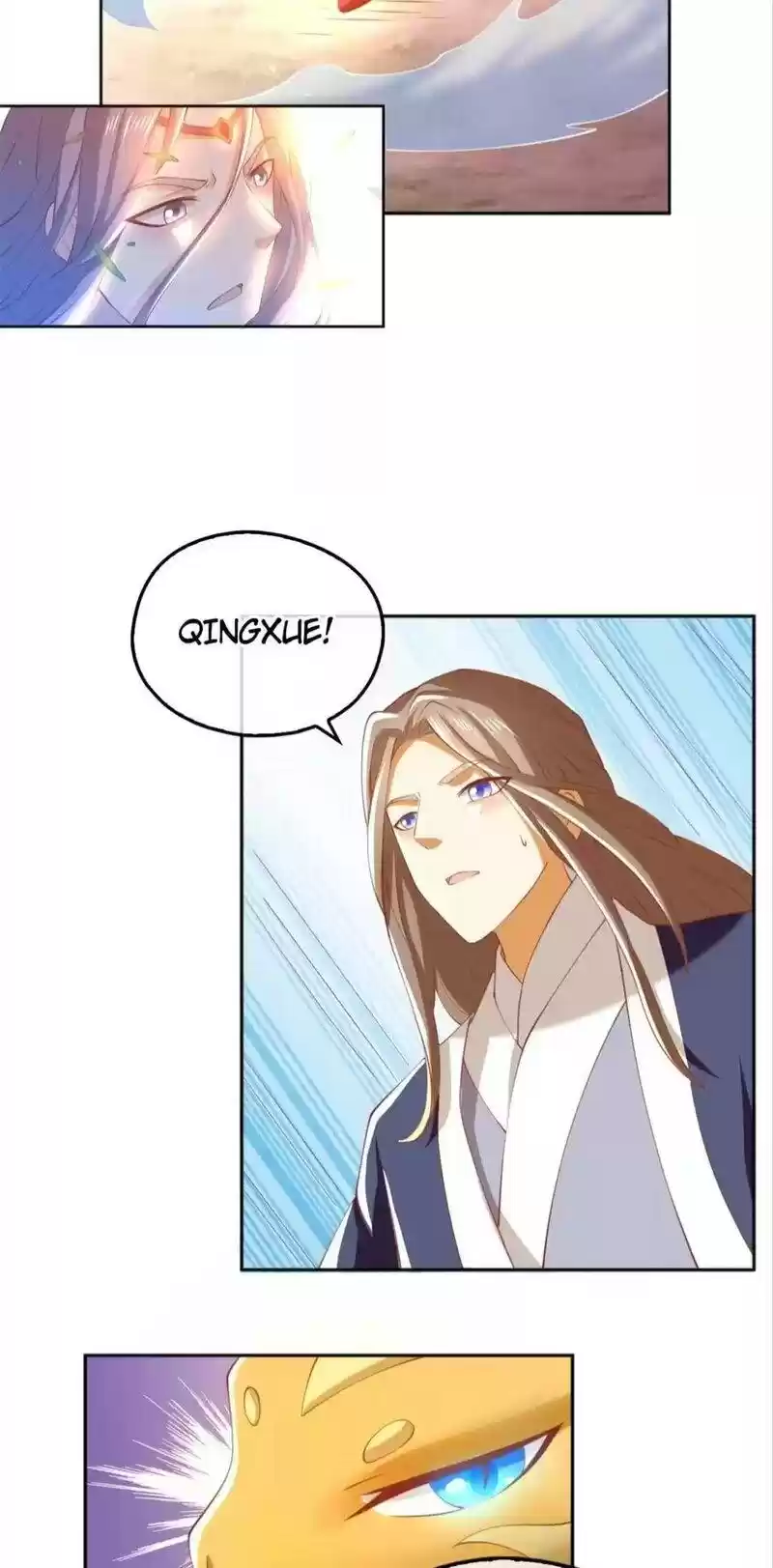 The Evil King's Wicked Consort Chapter 126