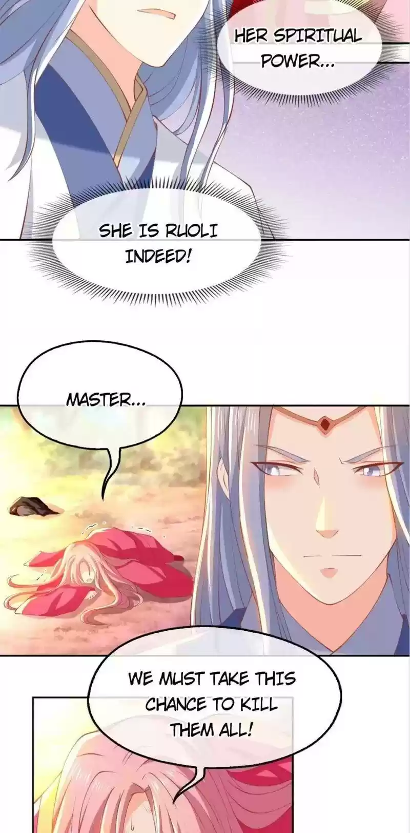 The Evil King's Wicked Consort Chapter 126