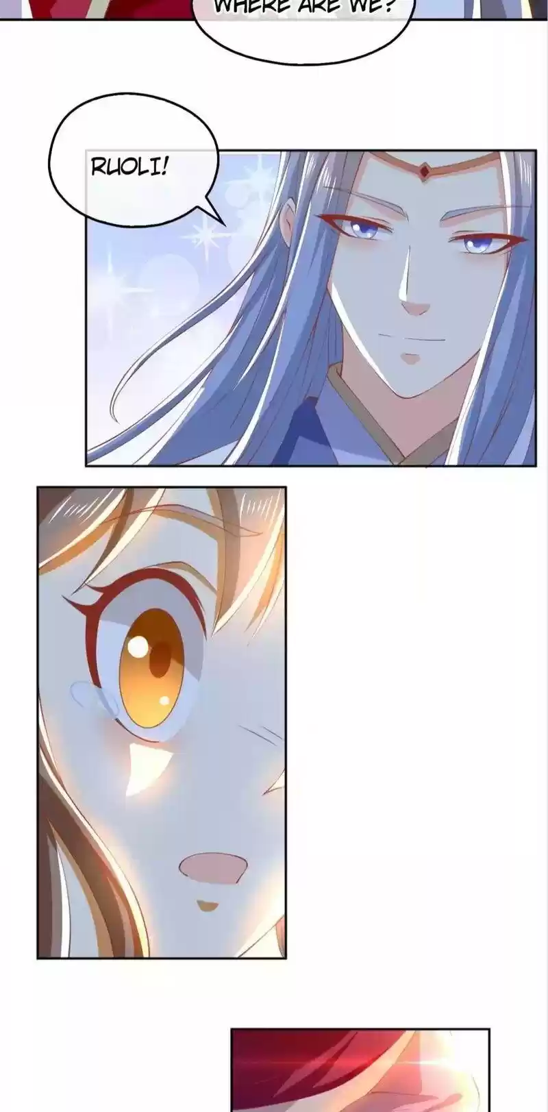 The Evil King's Wicked Consort Chapter 126