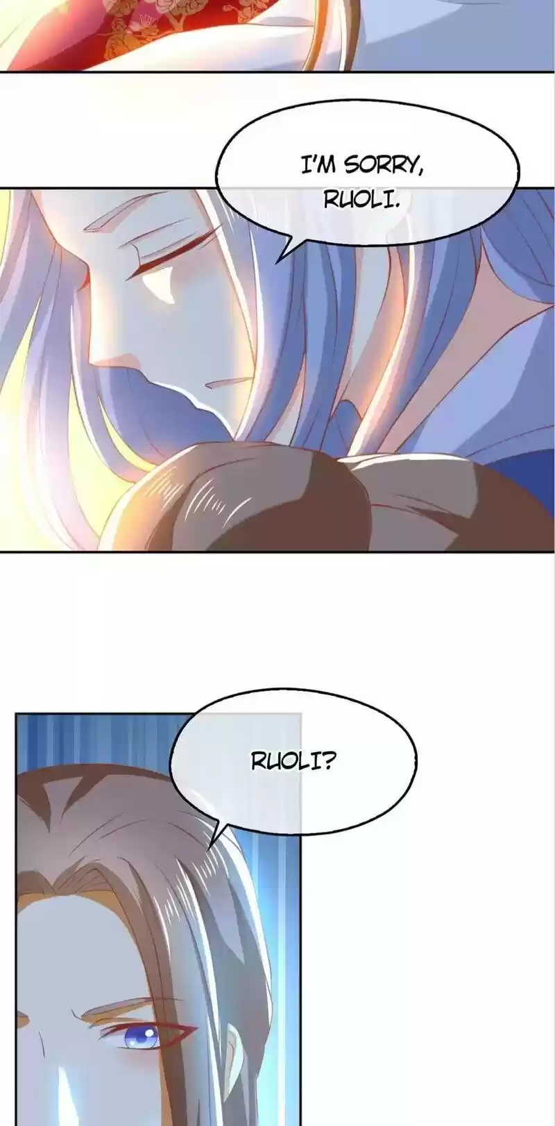 The Evil King's Wicked Consort Chapter 126