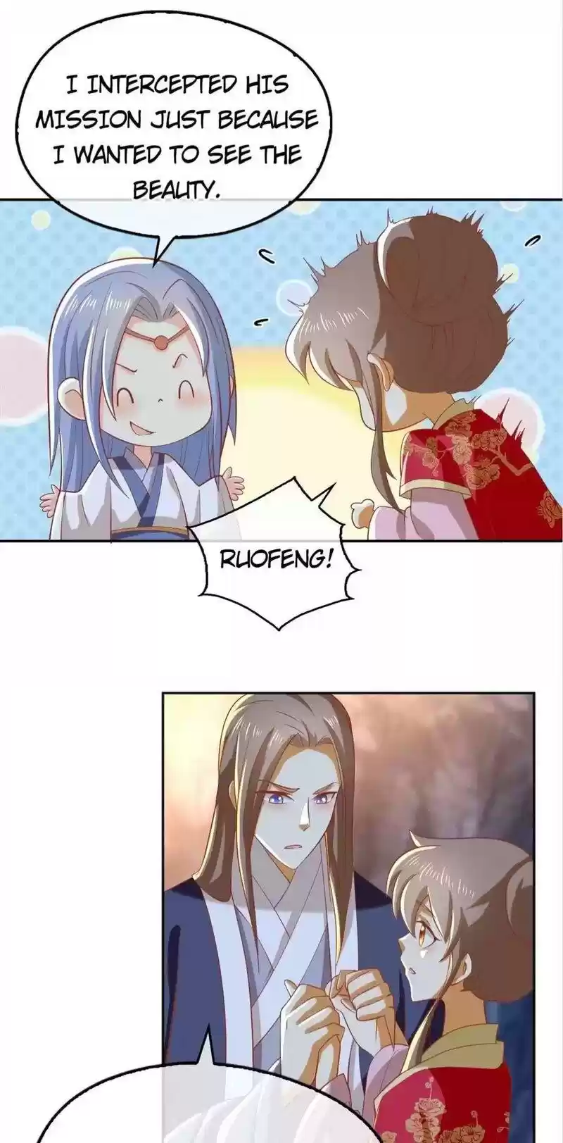 The Evil King's Wicked Consort Chapter 126