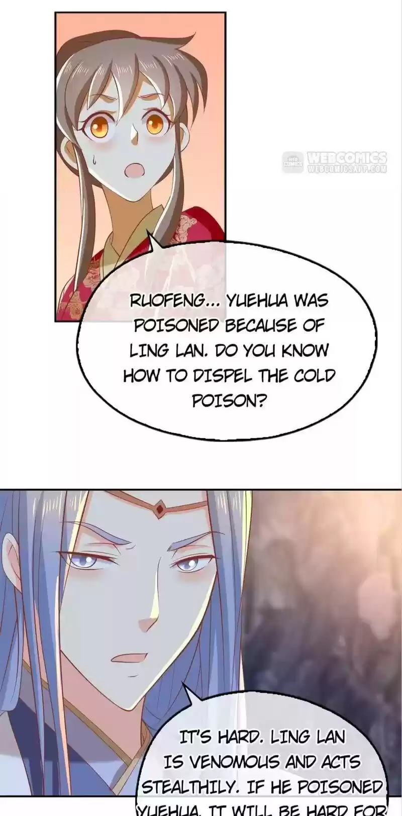 The Evil King's Wicked Consort Chapter 126