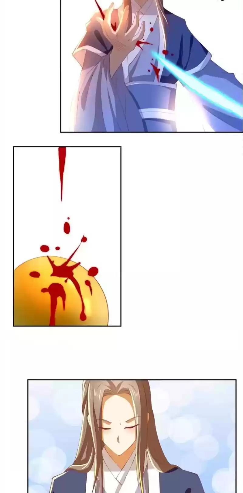 The Evil King's Wicked Consort Chapter 127