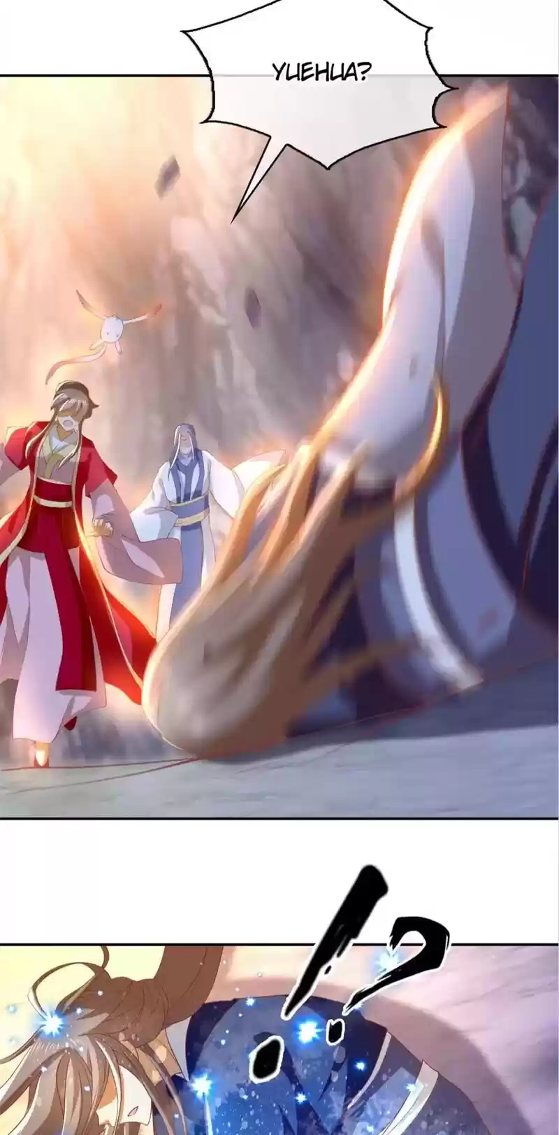 The Evil King's Wicked Consort Chapter 127