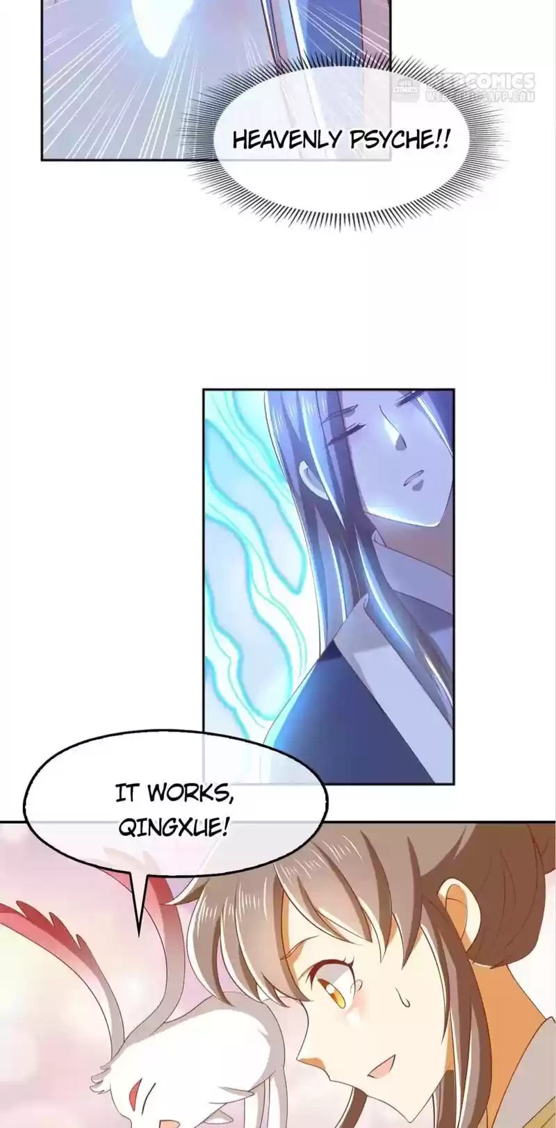 The Evil King's Wicked Consort Chapter 127