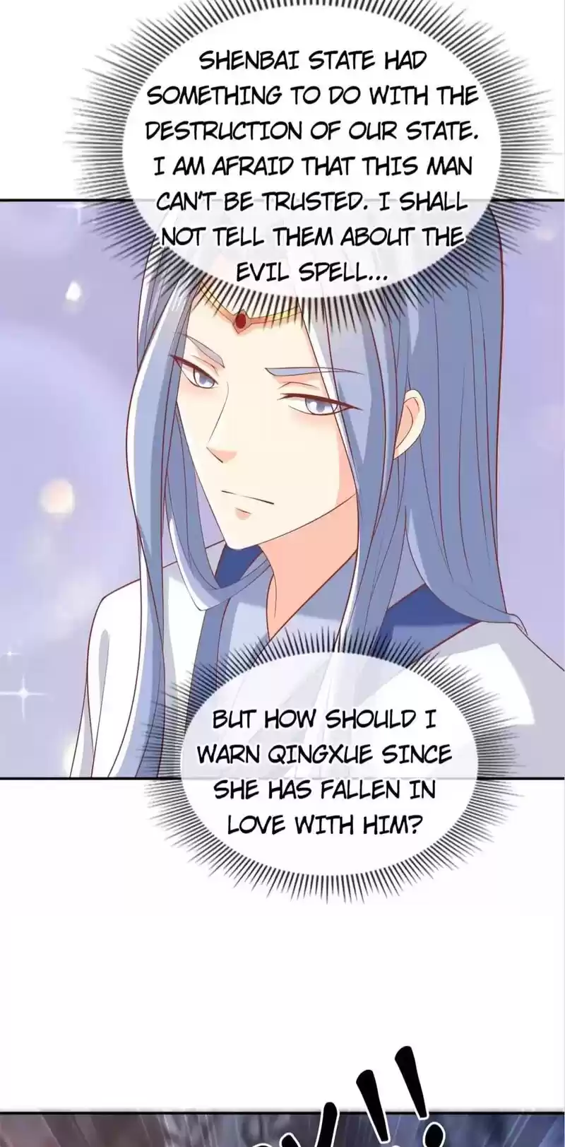 The Evil King's Wicked Consort Chapter 127