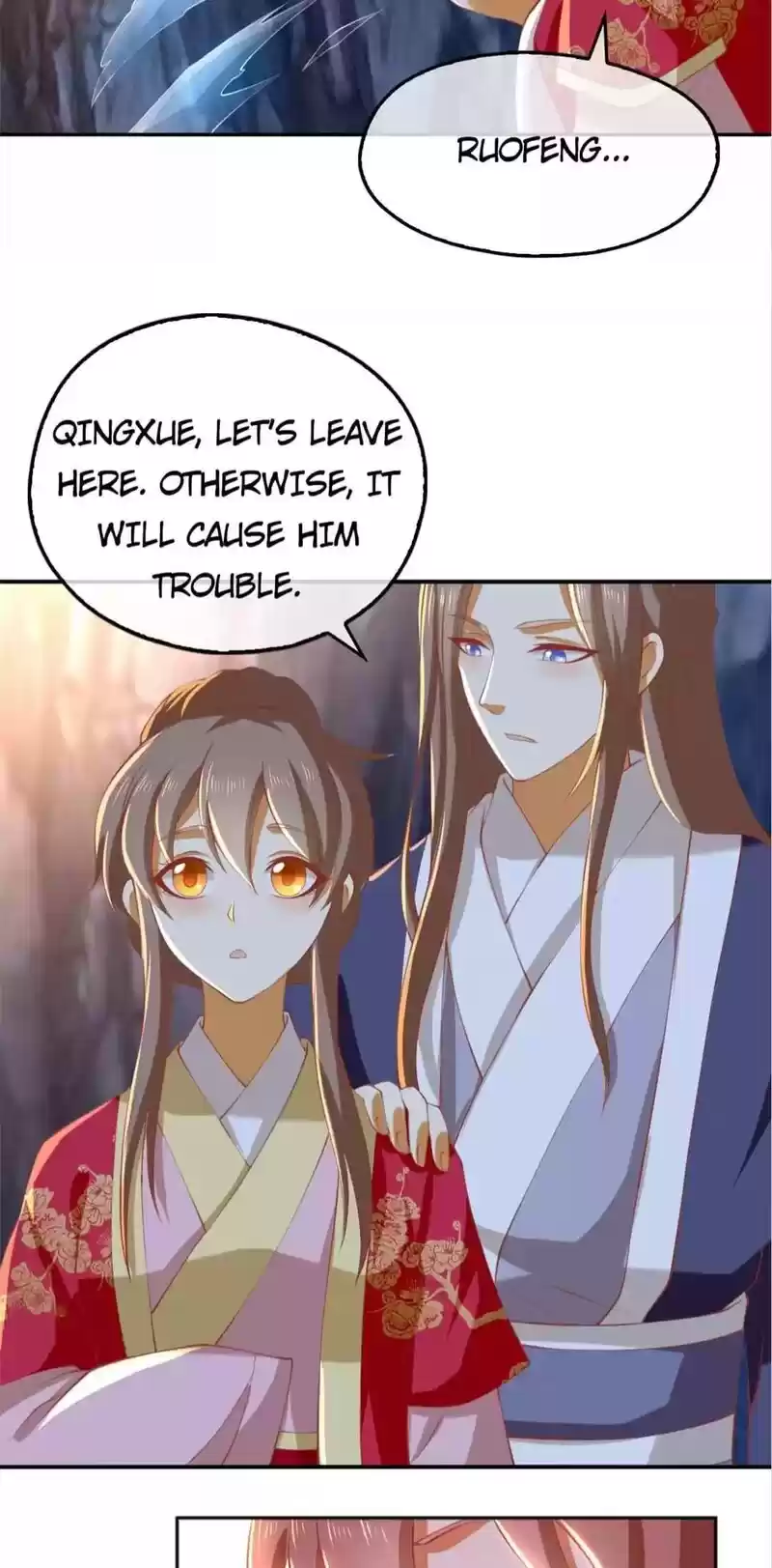 The Evil King's Wicked Consort Chapter 128