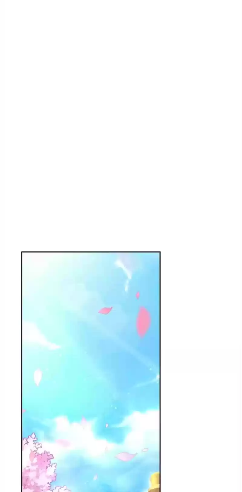 The Evil King's Wicked Consort Chapter 128