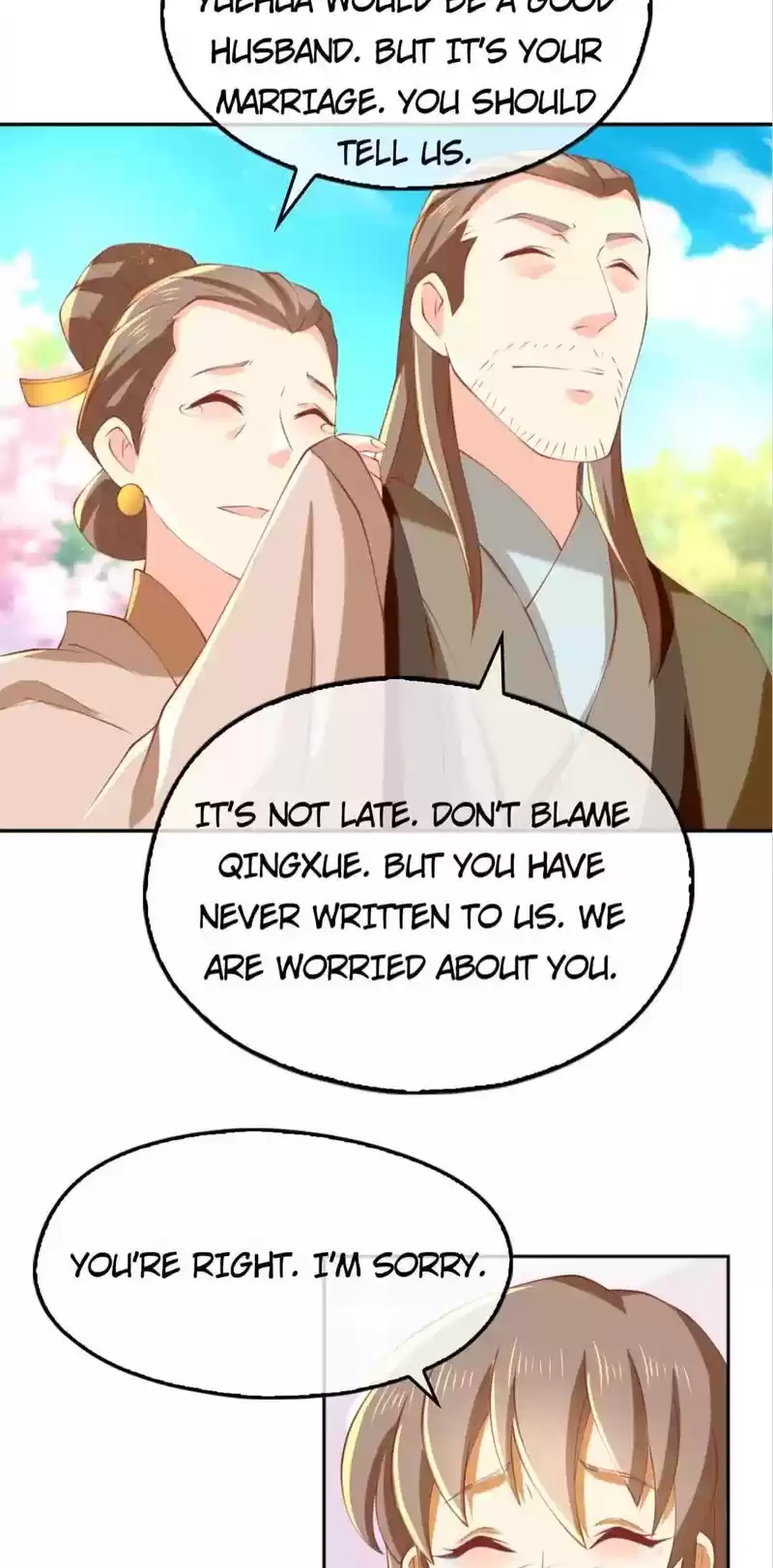 The Evil King's Wicked Consort Chapter 128