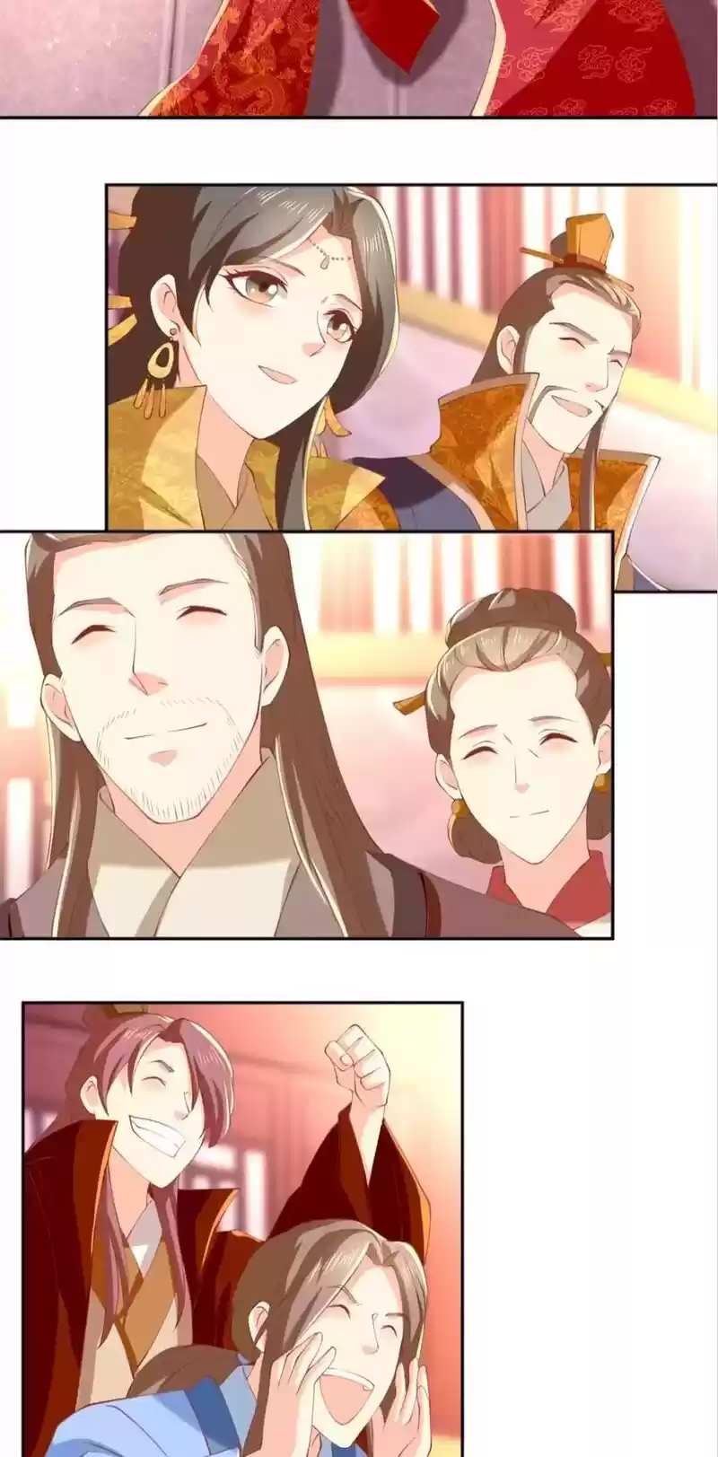 The Evil King's Wicked Consort Chapter 128