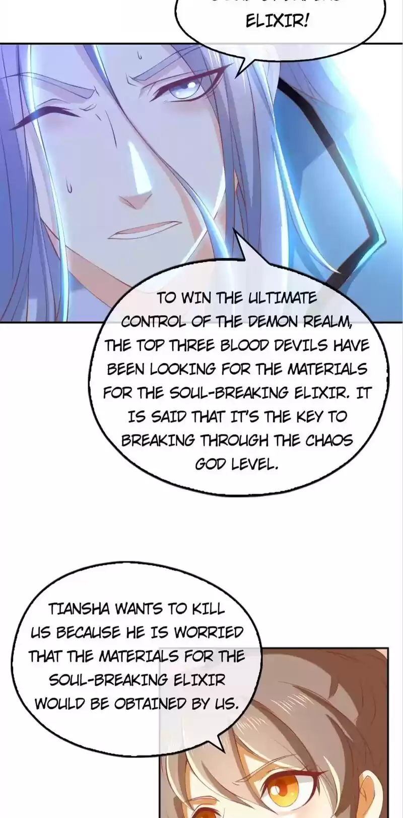 The Evil King's Wicked Consort Chapter 129