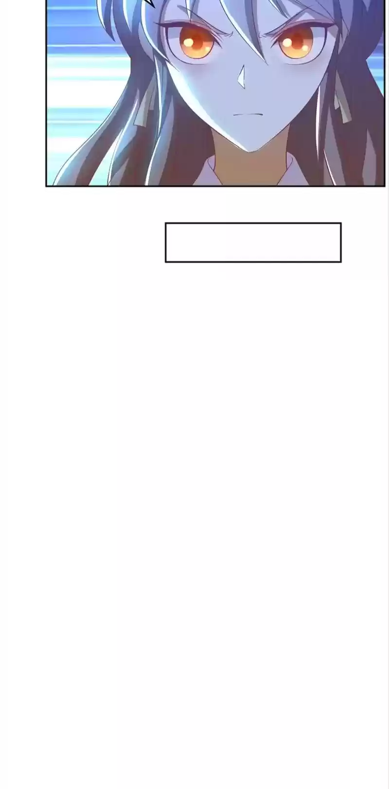 The Evil King's Wicked Consort Chapter 129