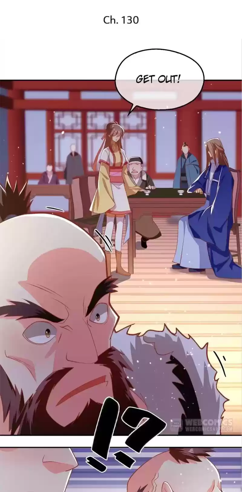 The Evil King's Wicked Consort Chapter 130