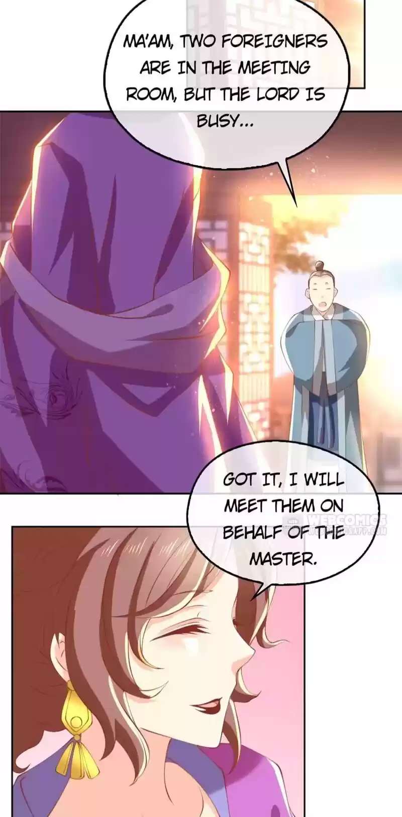 The Evil King's Wicked Consort Chapter 130