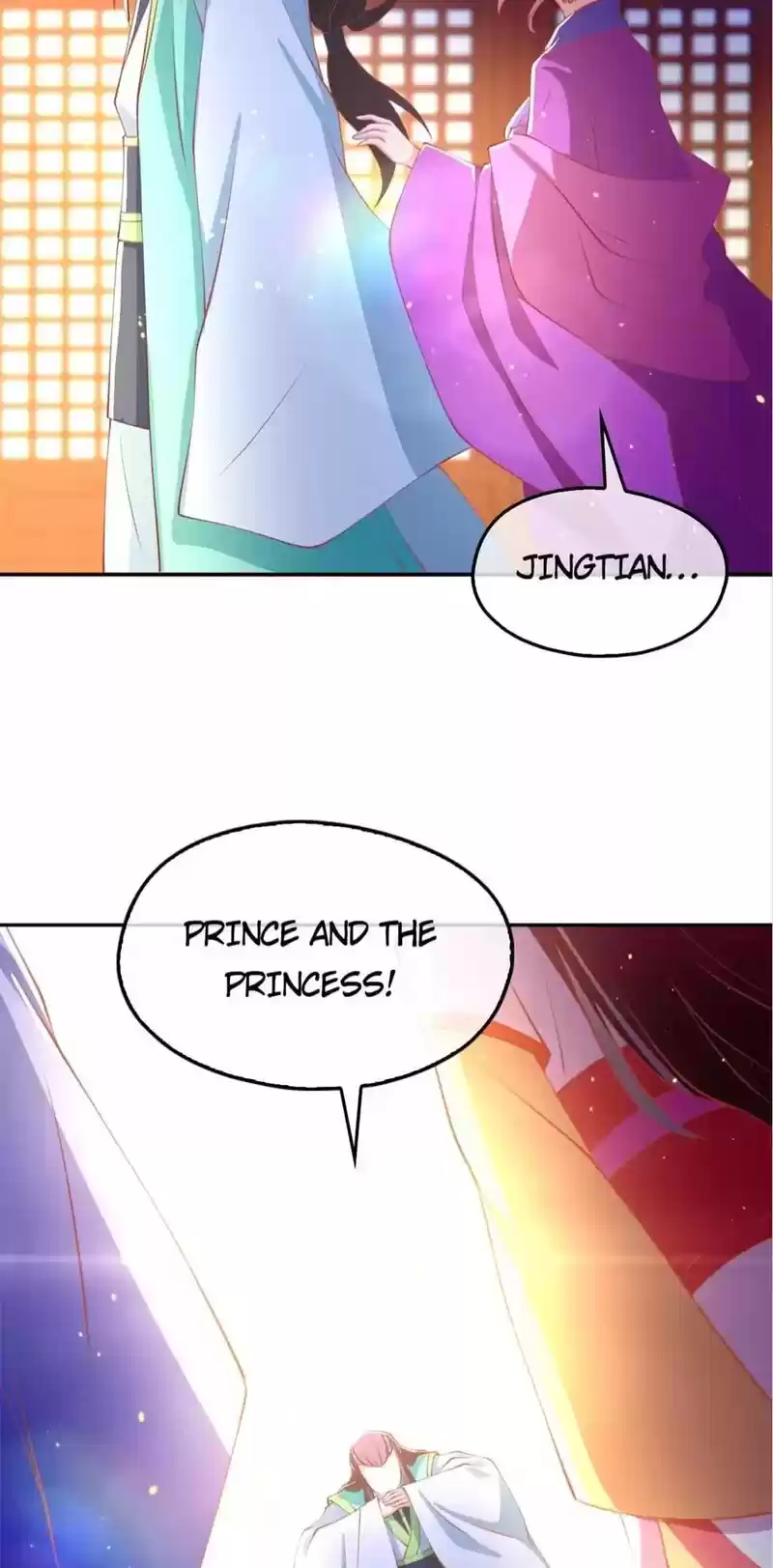 The Evil King's Wicked Consort Chapter 131