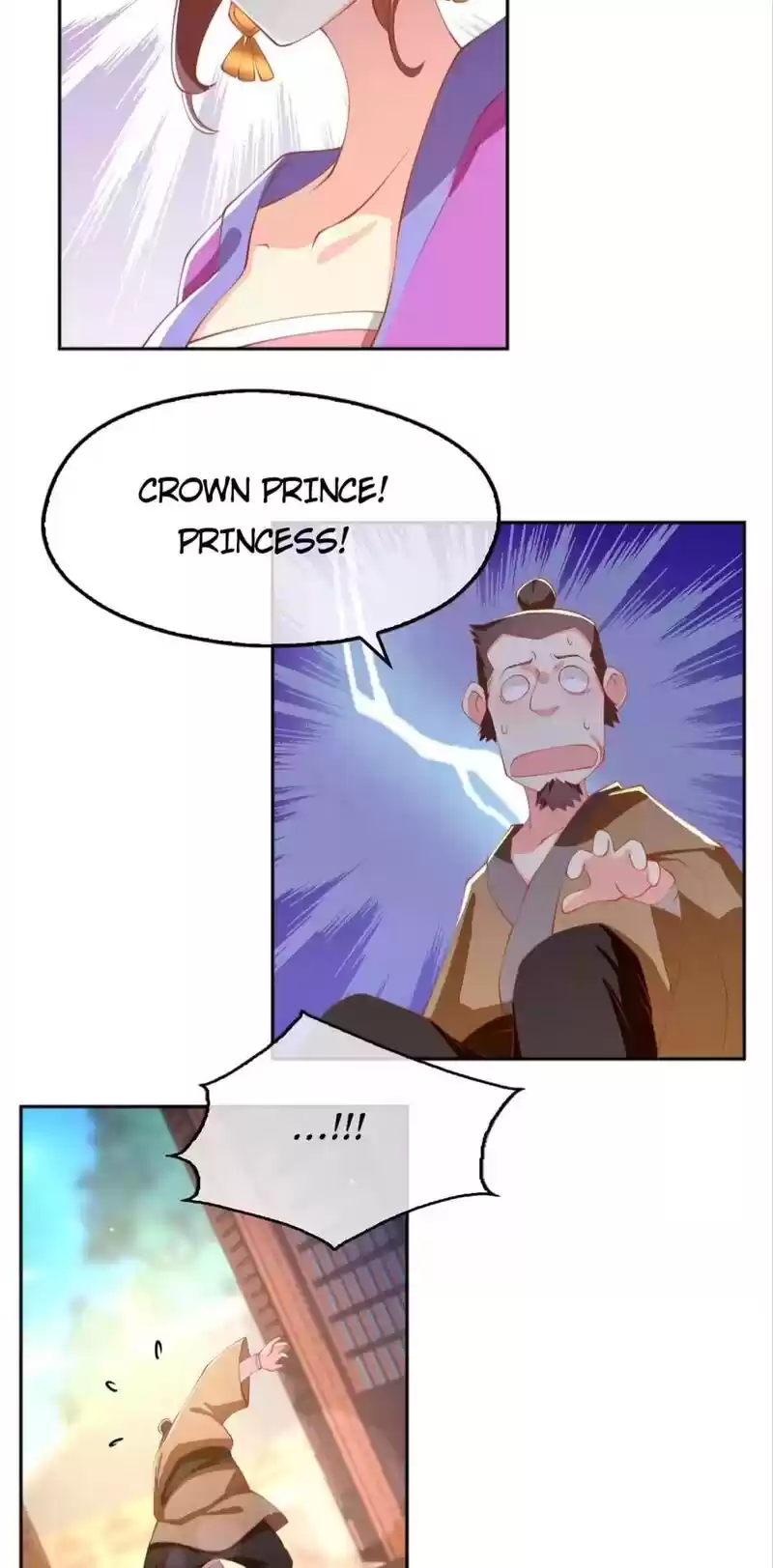 The Evil King's Wicked Consort Chapter 131