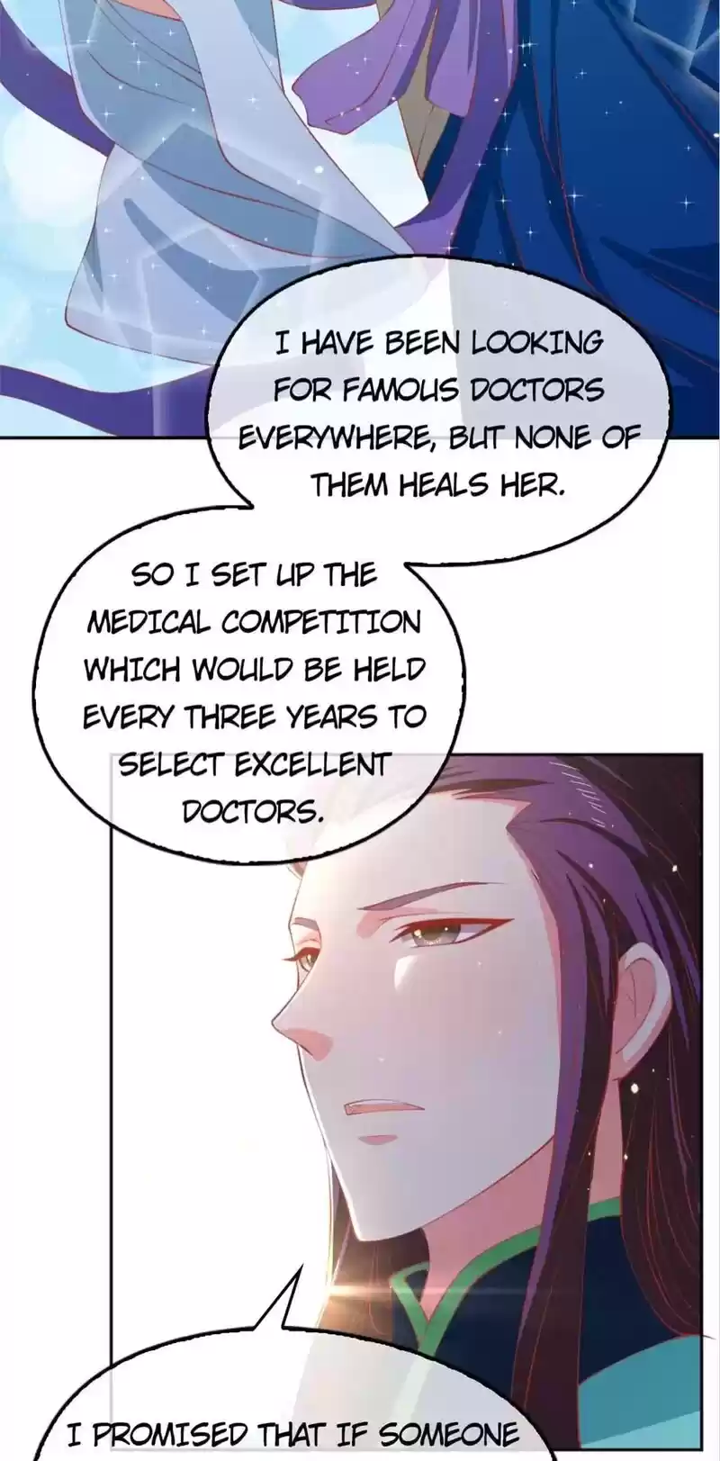 The Evil King's Wicked Consort Chapter 131