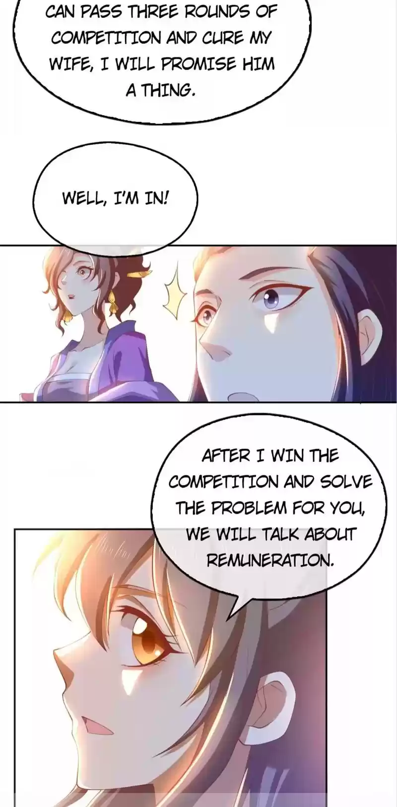 The Evil King's Wicked Consort Chapter 131