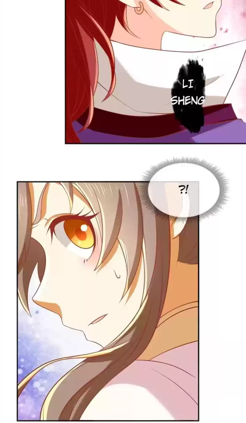 The Evil King's Wicked Consort Chapter 131