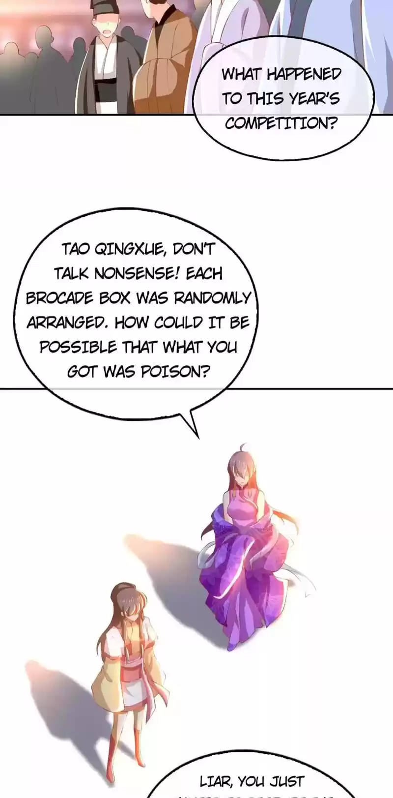 The Evil King's Wicked Consort Chapter 133