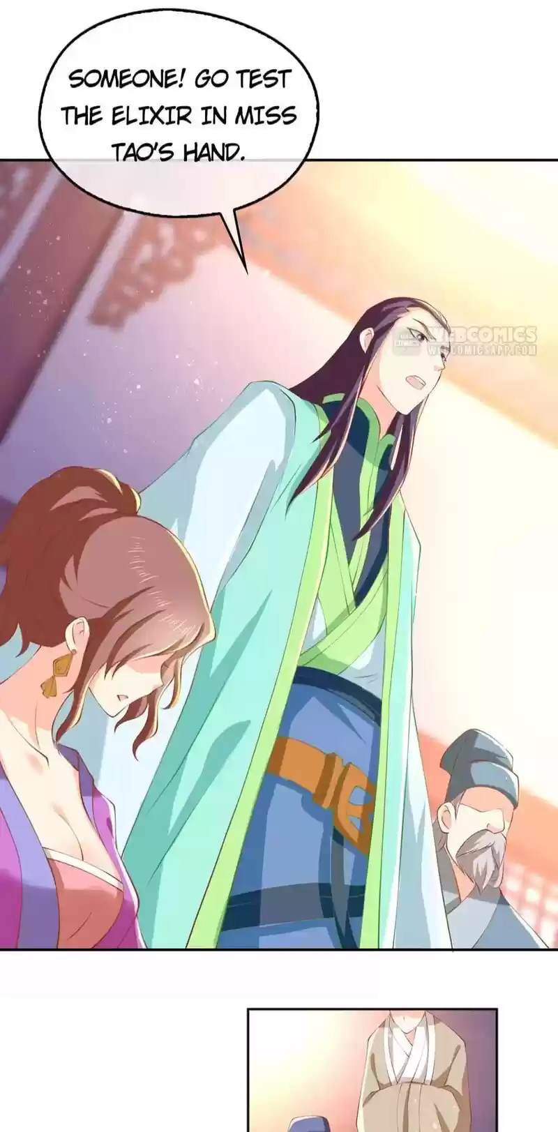 The Evil King's Wicked Consort Chapter 133