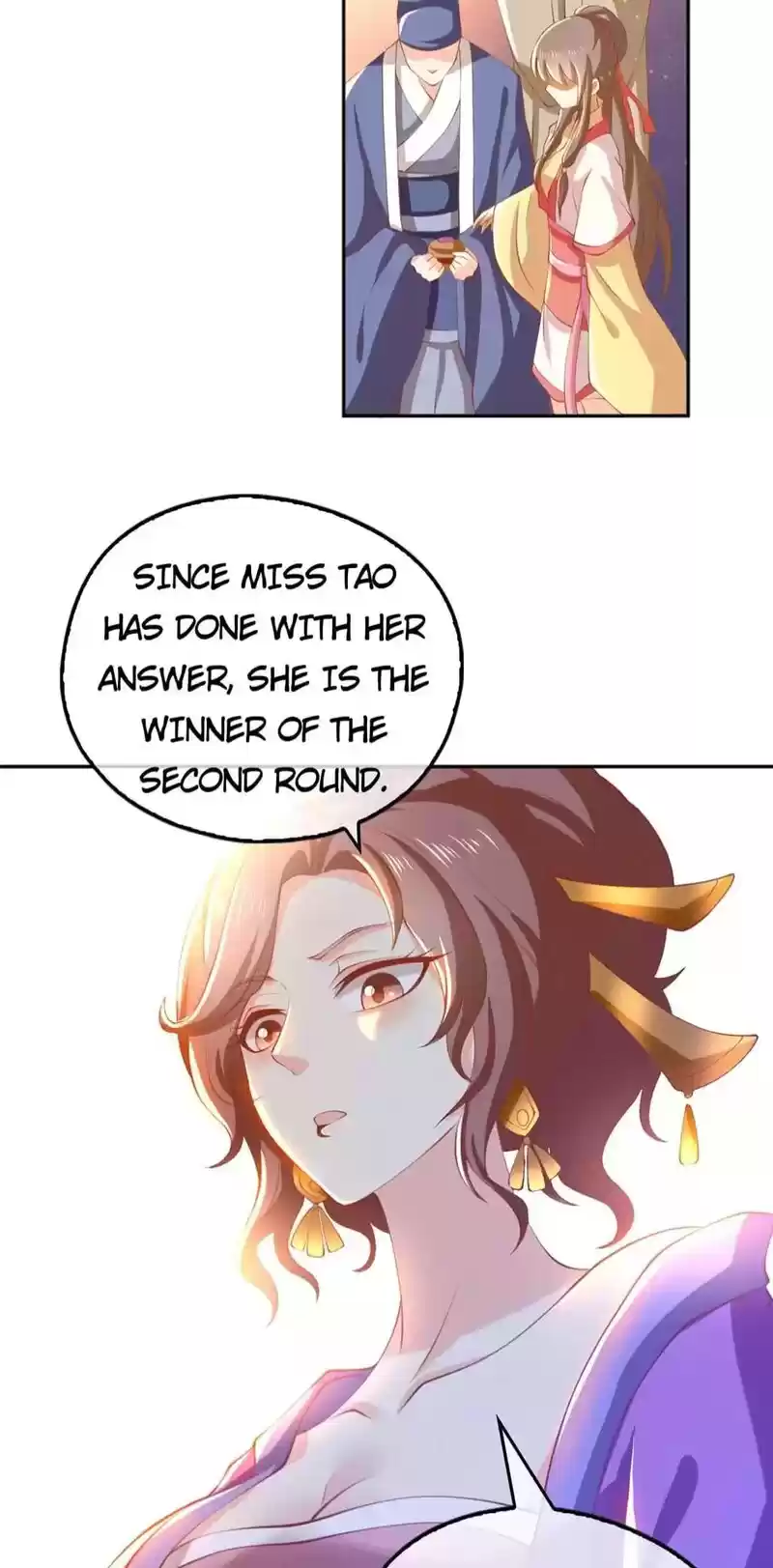 The Evil King's Wicked Consort Chapter 133