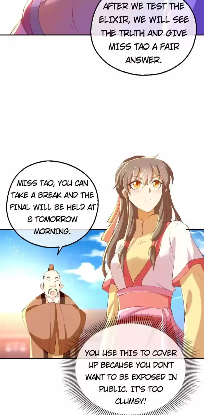 The Evil King's Wicked Consort Chapter 133