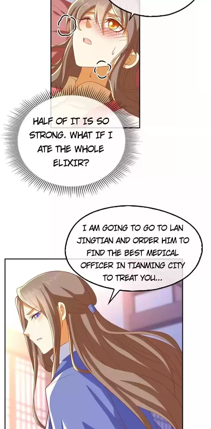 The Evil King's Wicked Consort Chapter 133