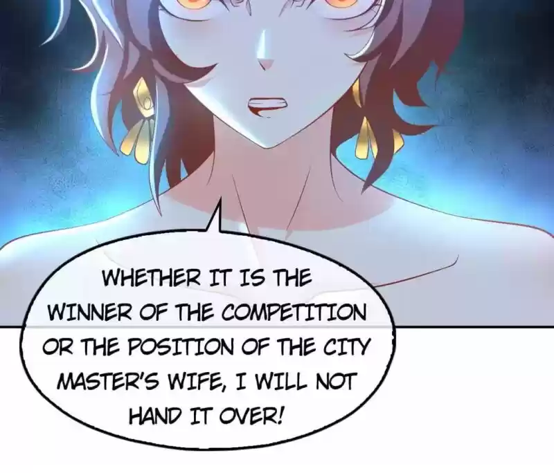 The Evil King's Wicked Consort Chapter 133