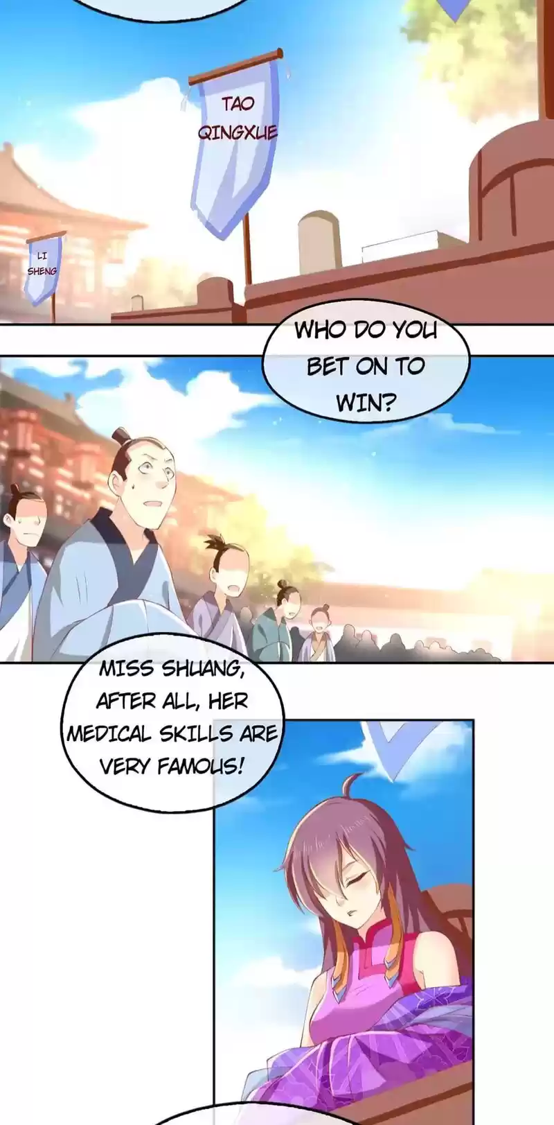 The Evil King's Wicked Consort Chapter 134