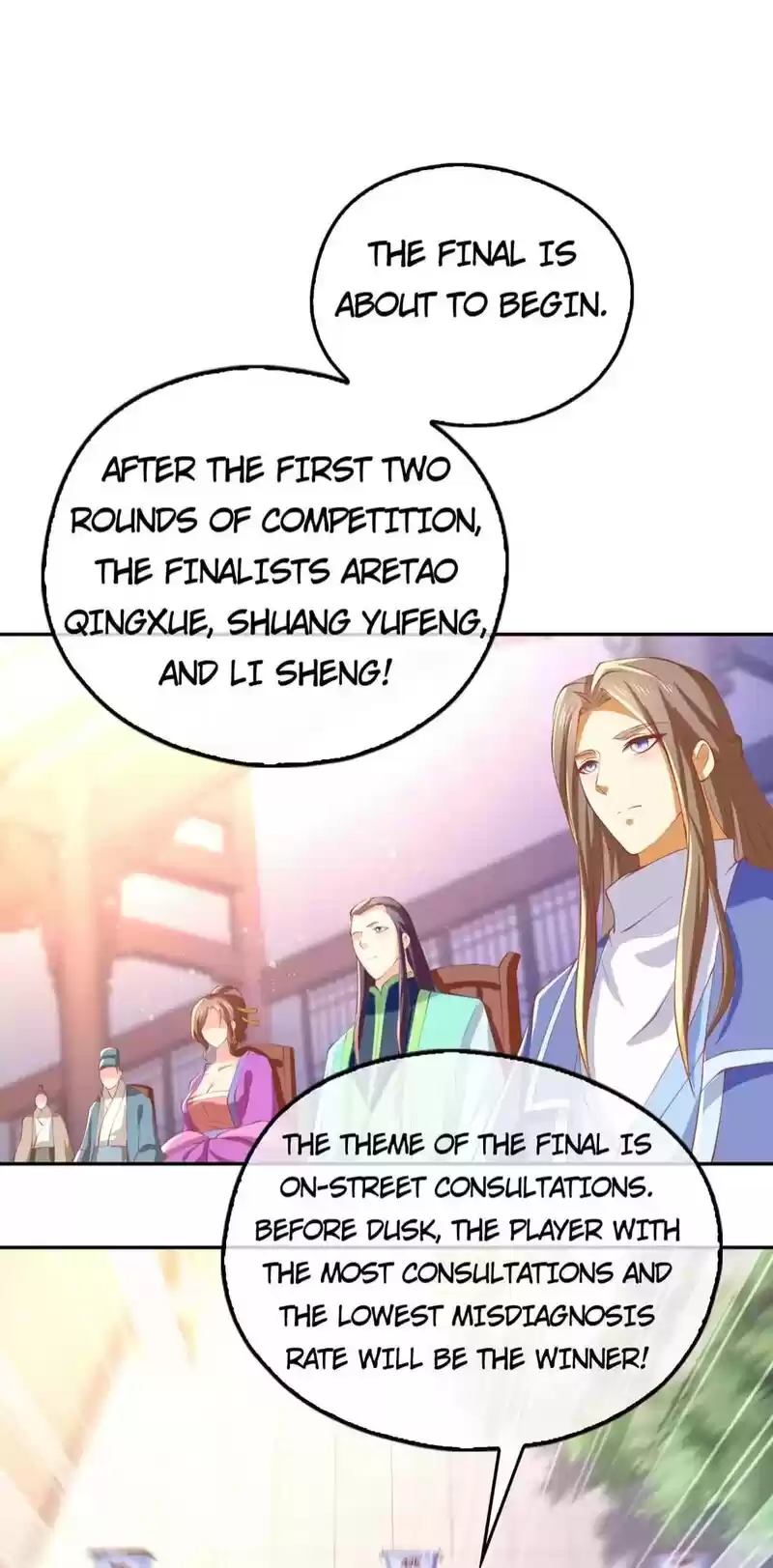 The Evil King's Wicked Consort Chapter 134