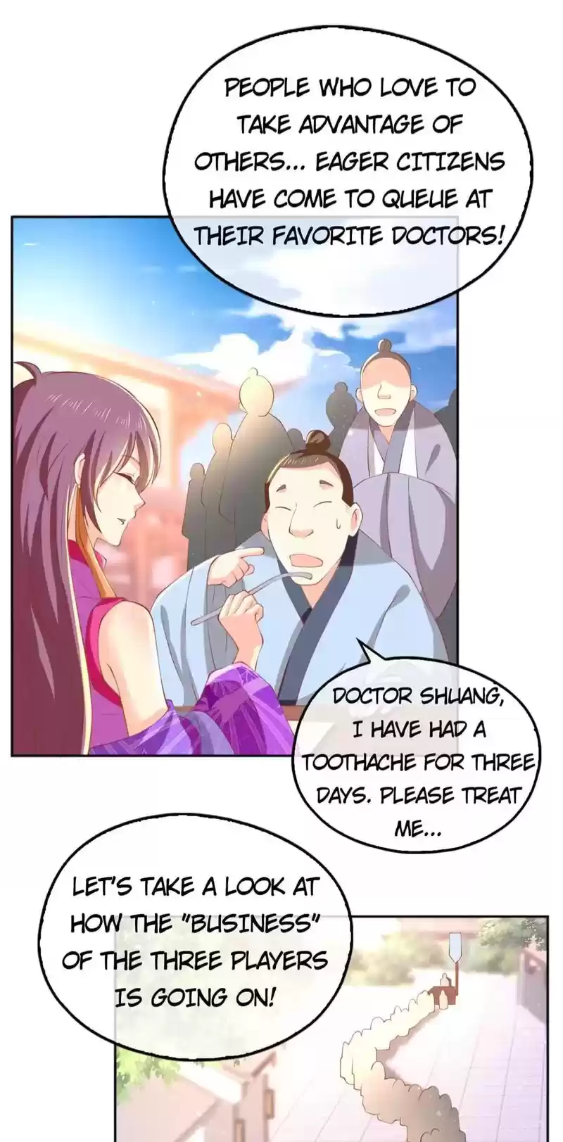 The Evil King's Wicked Consort Chapter 134