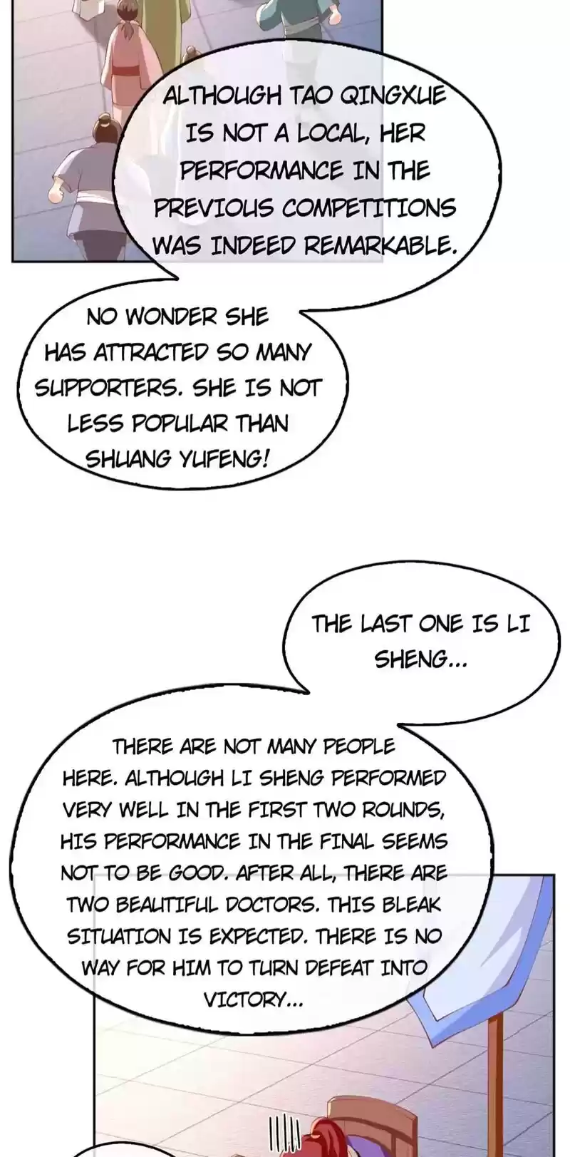 The Evil King's Wicked Consort Chapter 134