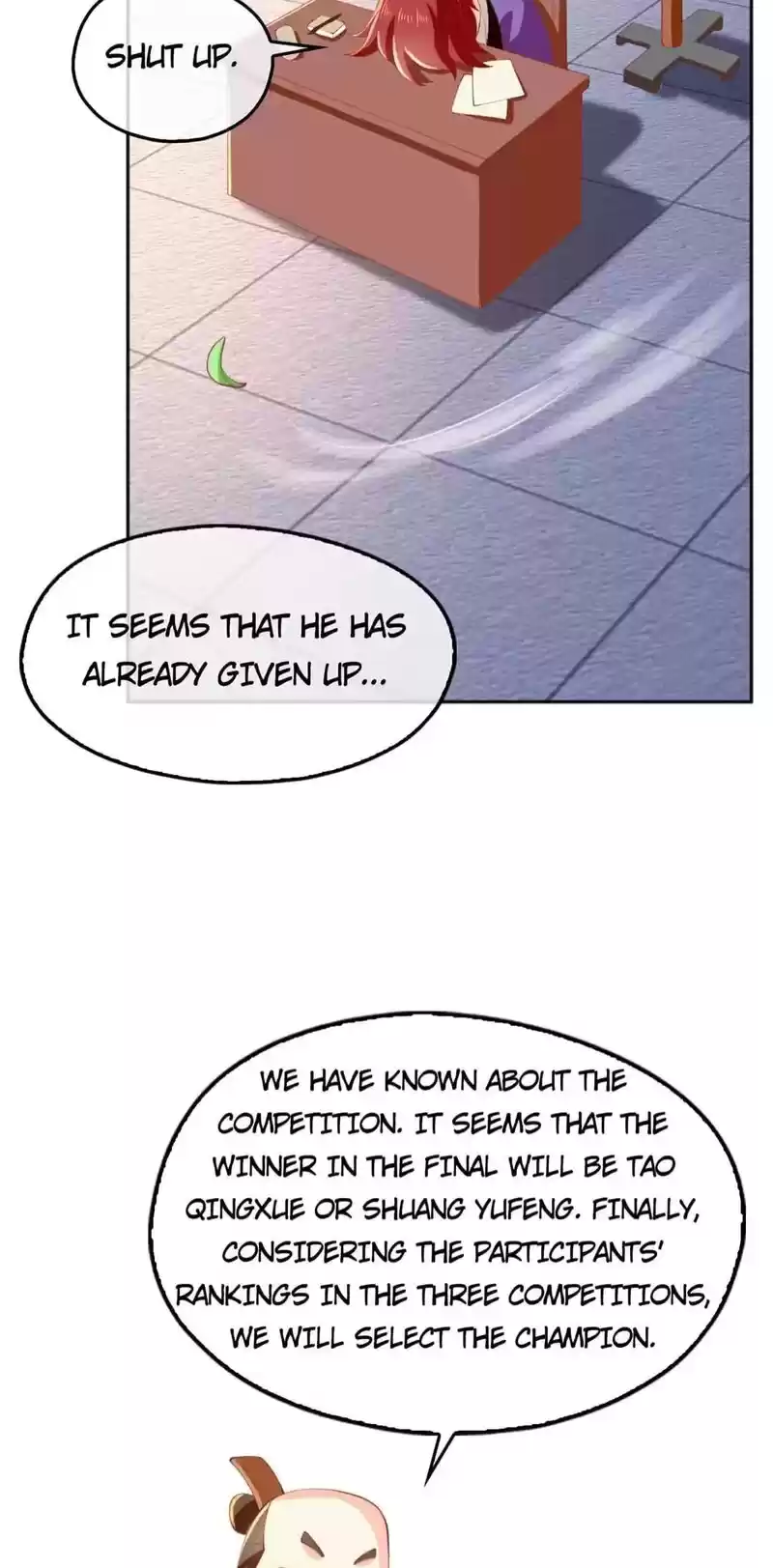 The Evil King's Wicked Consort Chapter 134