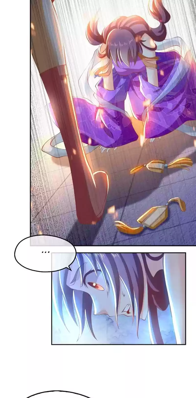 The Evil King's Wicked Consort Chapter 134