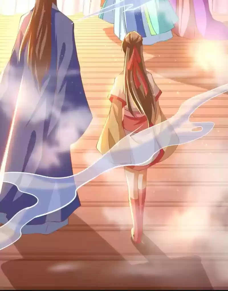 The Evil King's Wicked Consort Chapter 134