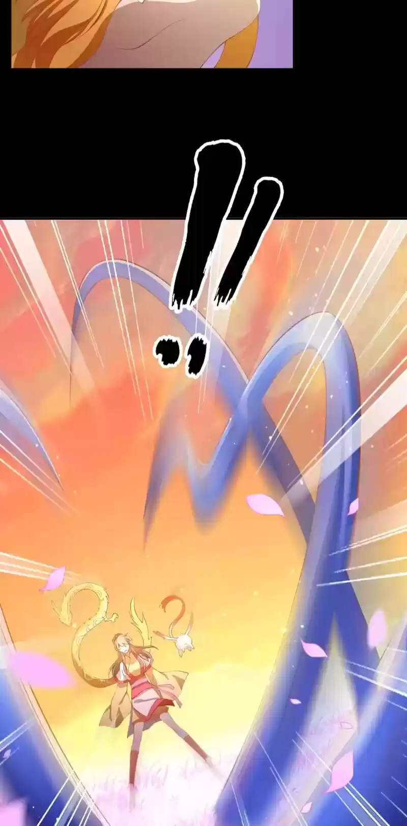 The Evil King's Wicked Consort Chapter 135