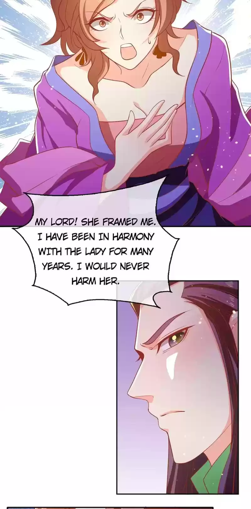 The Evil King's Wicked Consort Chapter 135