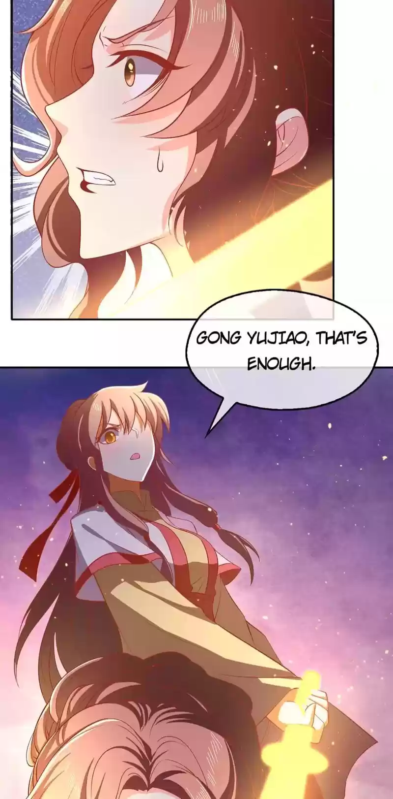 The Evil King's Wicked Consort Chapter 135